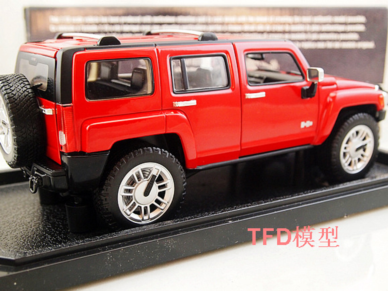 1/18 Hot Wheels Hotwheels Hummer H3 (Red) Diecast Car Model