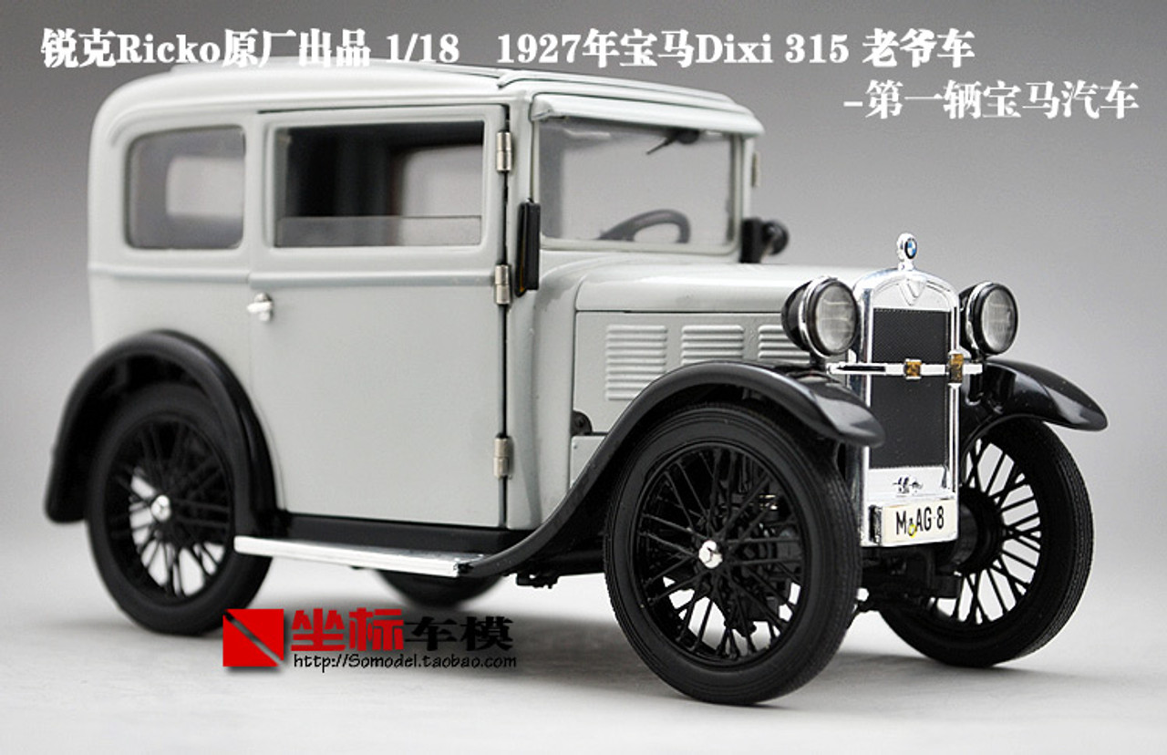 1/18 Ricko 1927 First BMW Dixi 315 Diecast Car Model - LIVECARMODEL.com