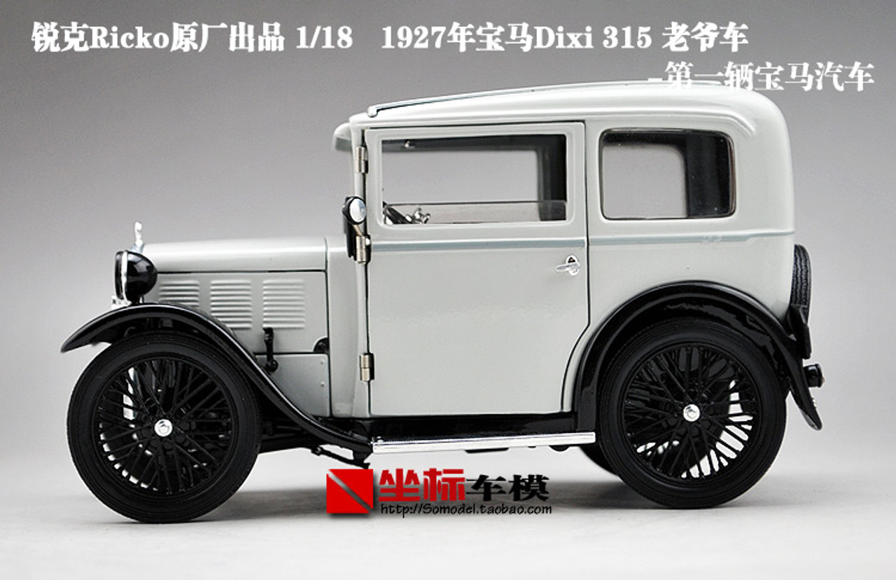 1/18 Ricko 1927 First BMW Dixi 315 Diecast Car Model 