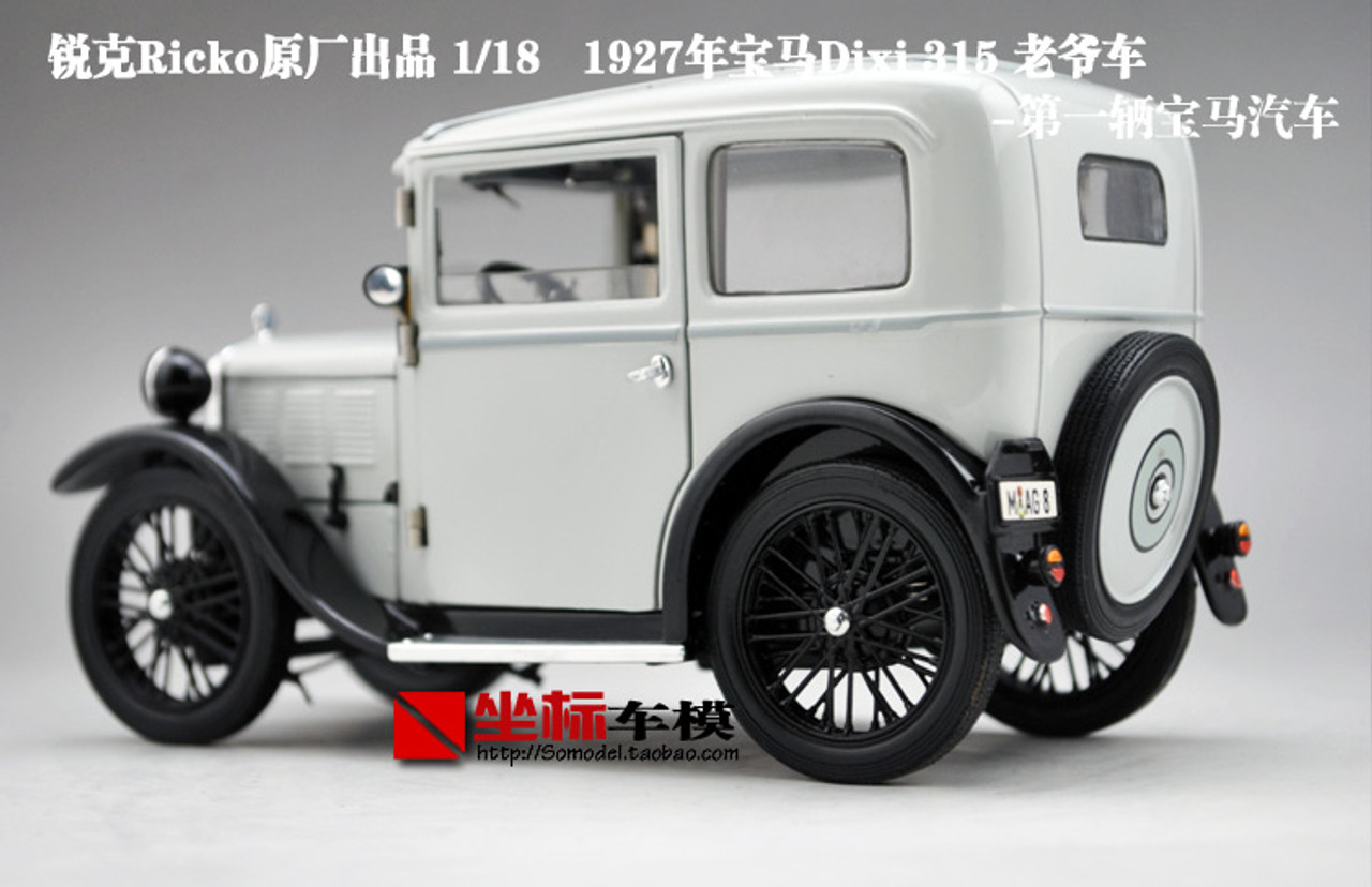 1/18 Ricko 1927 First BMW Dixi 315 Diecast Car Model 