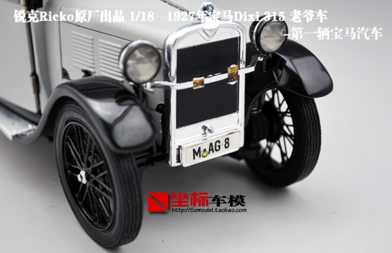 1/18 Ricko 1927 First BMW Dixi 315 Diecast Car Model - LIVECARMODEL.com