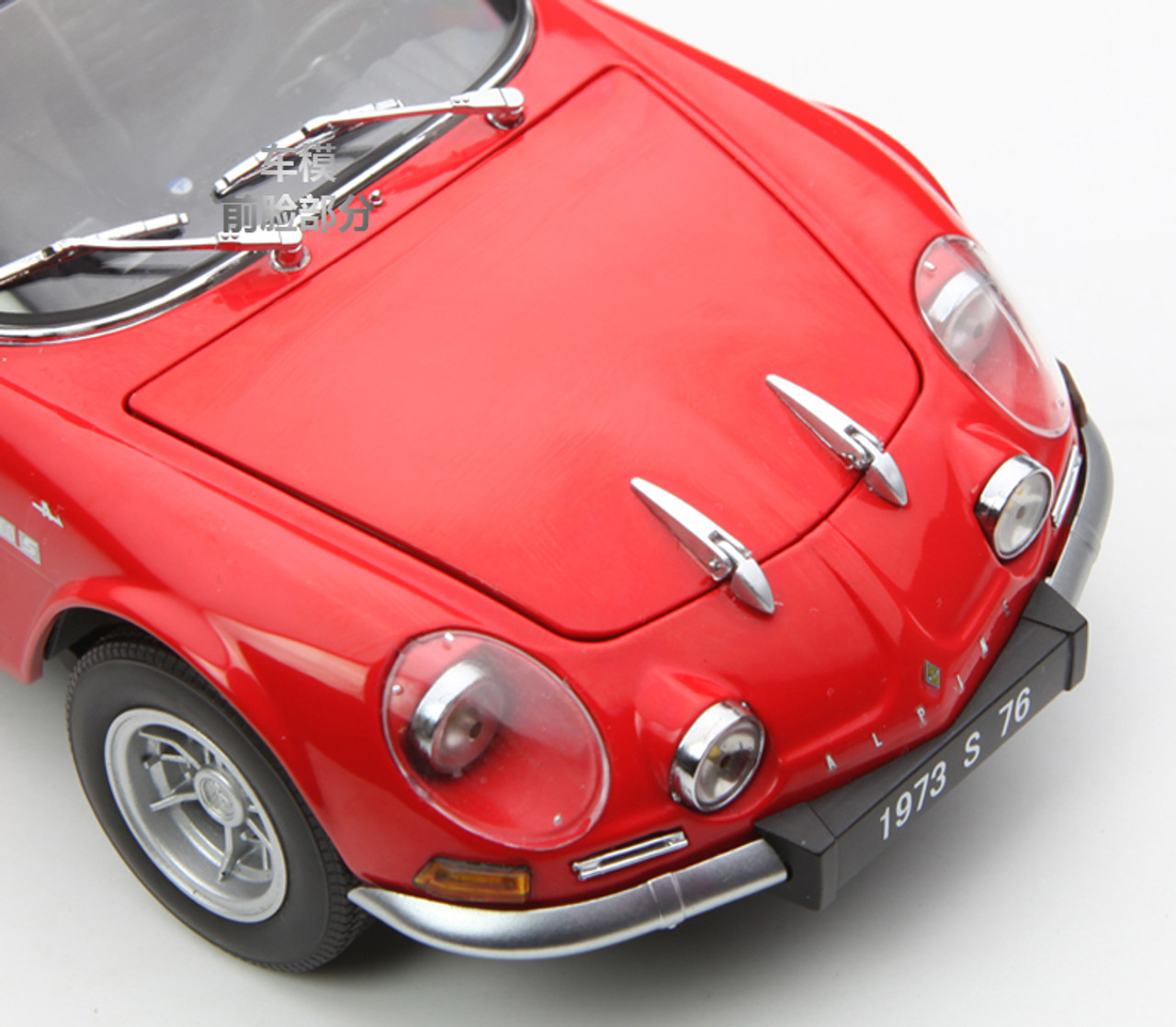 1/18 Kyosho Renault Alpine A110 1600S (Red) Diecast Car Model