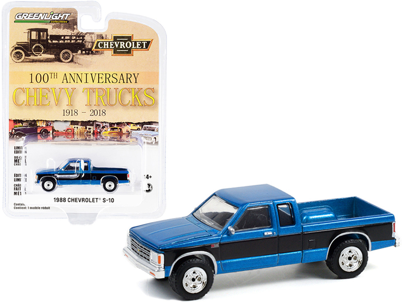 1988 Chevrolet S-10 4x4 Extended Cab Pickup Truck Blue