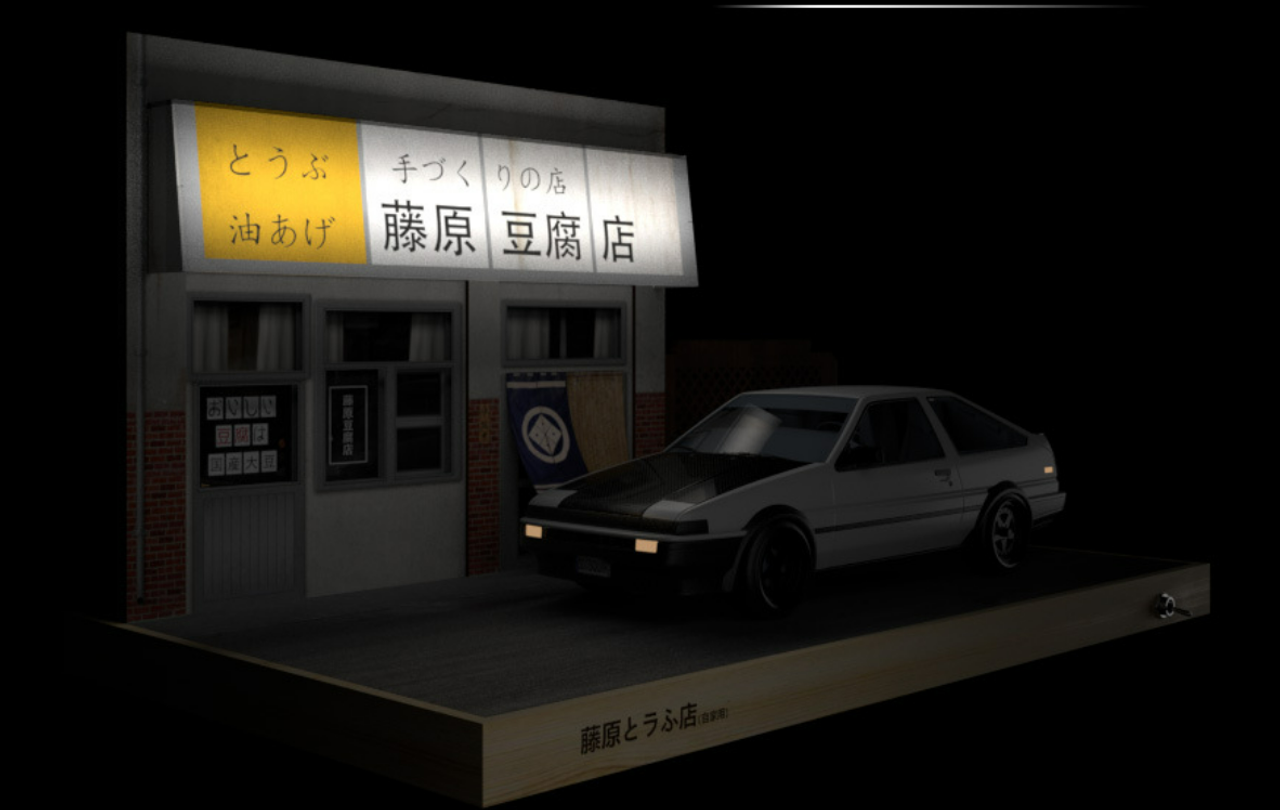 Fujiwara Tofu Shop Scene 1:32 Model Parking Garage Initial D