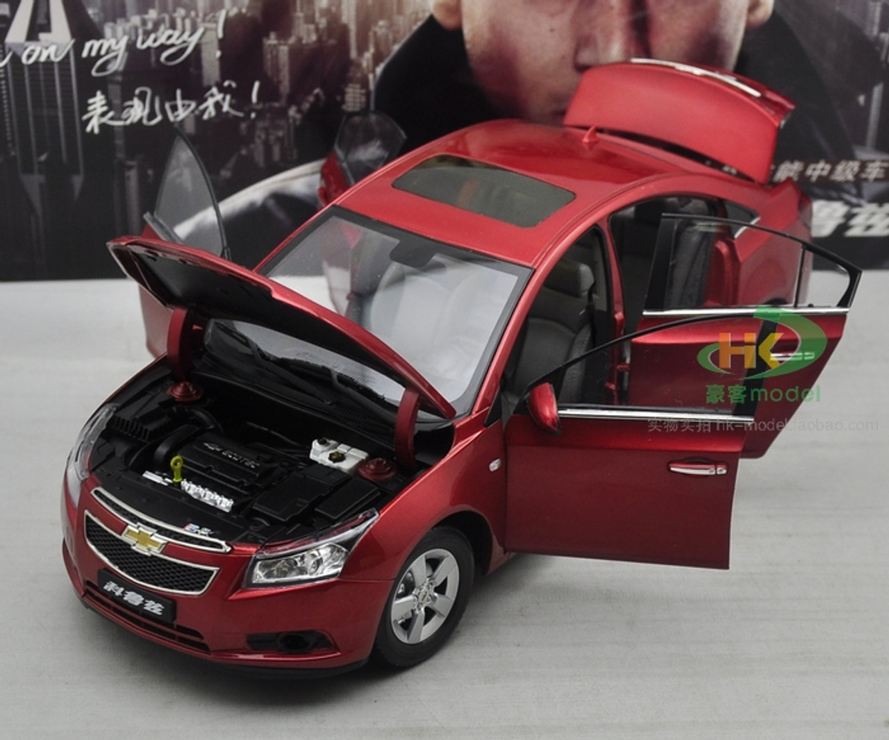 1/18 Dealer Edition Chevrolet Chevy Cruze (Red) Diecast Car Model