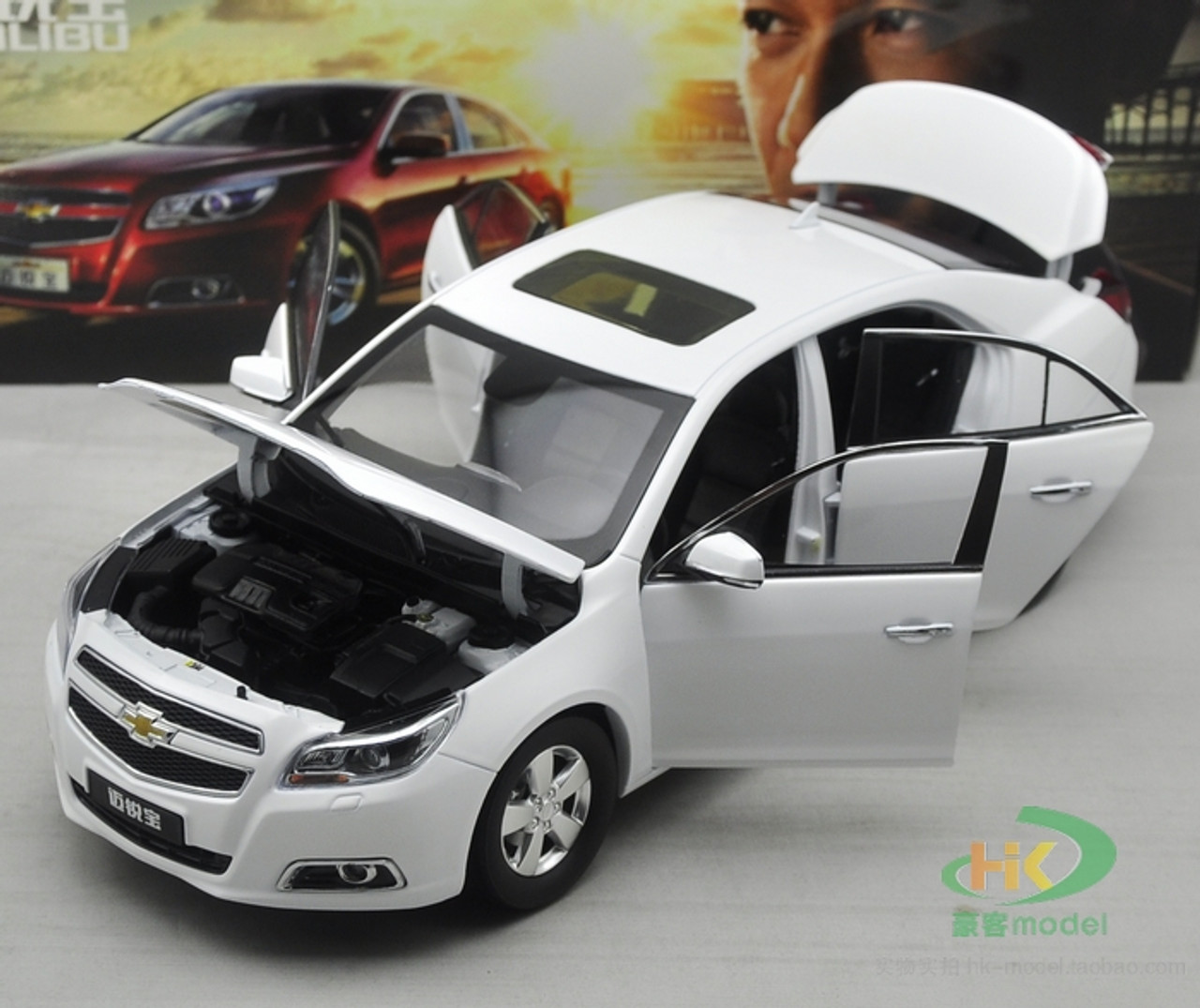 chevy malibu toy car