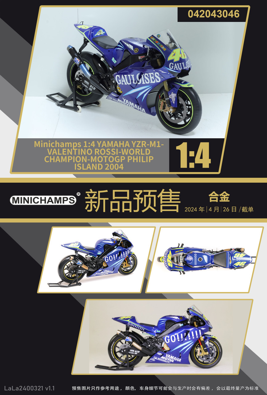 1/4 Minichamps 2004 Valentino Rossi Yamaha YZR-M1 #46 MotoGP Phillip Island World Champion Winner Phillip Island GP Australia Model