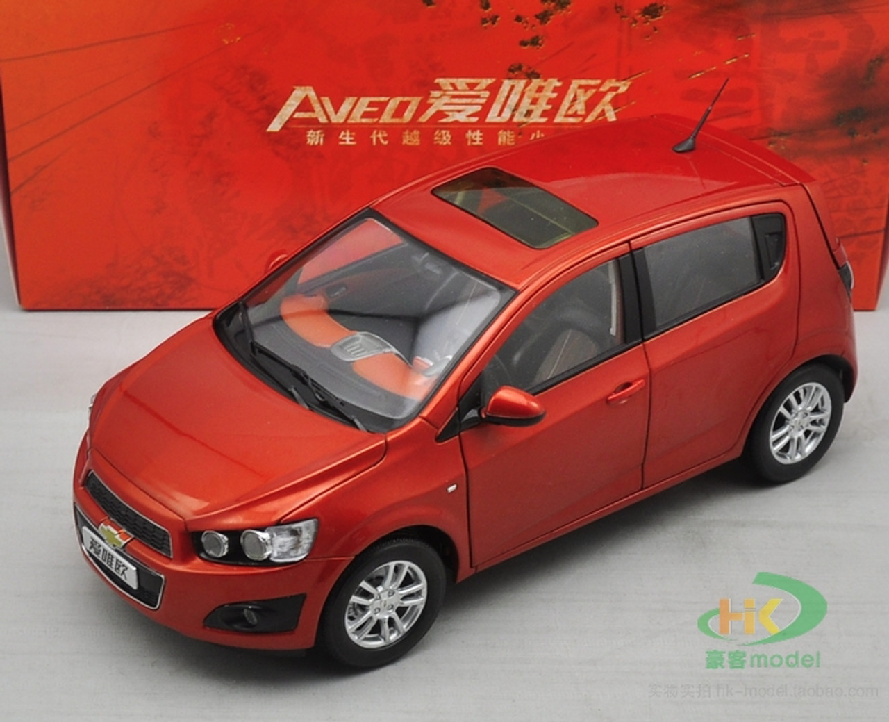 1/18 Dealer Edition Chevrolet Chevy Aveo (Orange) Diecast Car Model