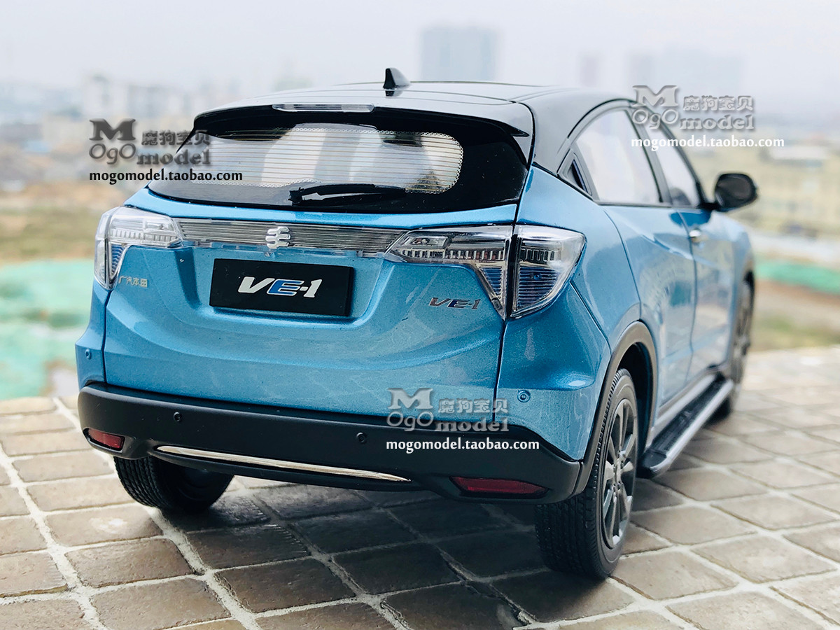 1/18 Dealer Edition 2019 Honda Everus VE-1 VE1 HR-V HRV EV (Blue