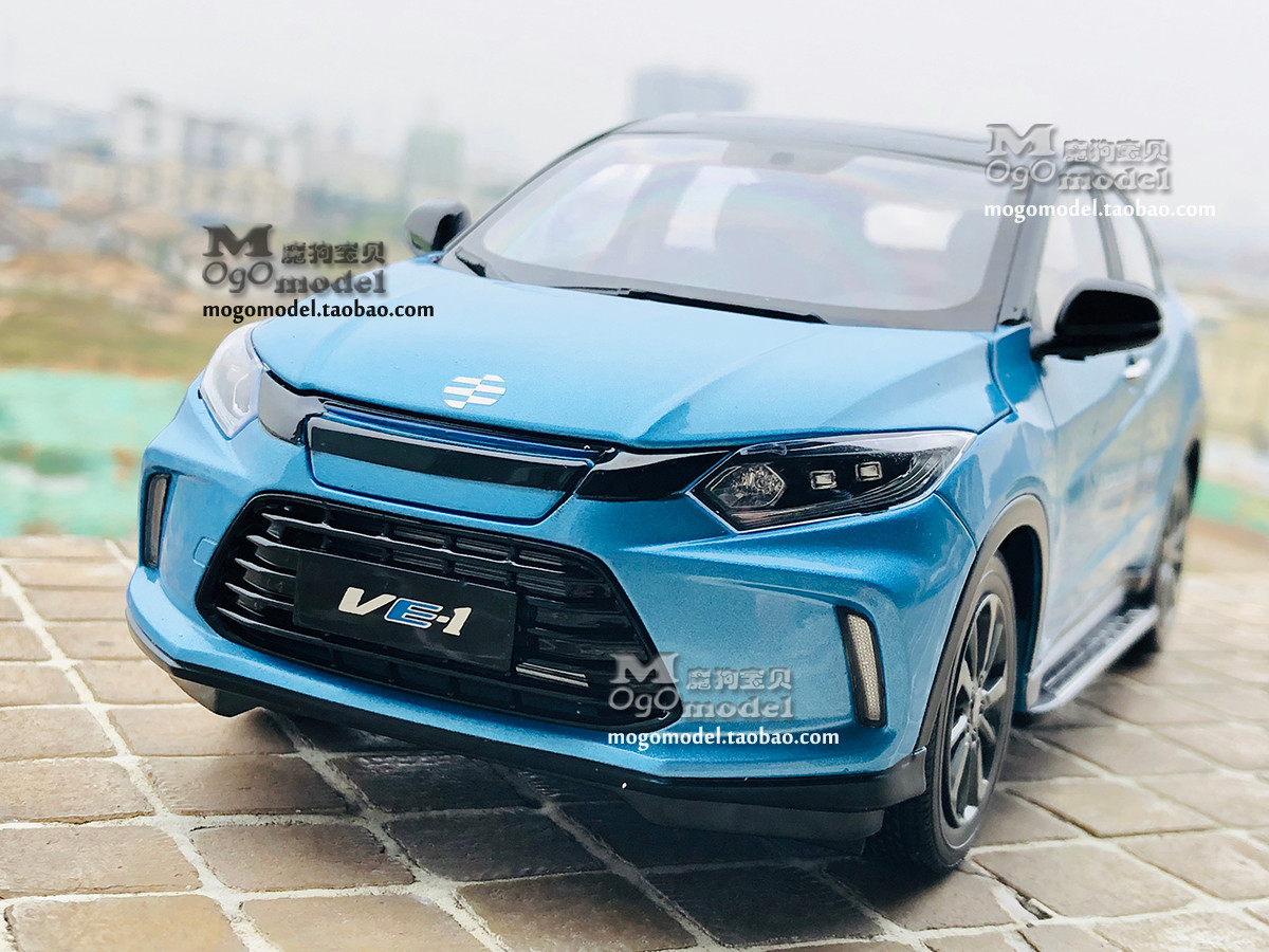 1/18 Dealer Edition 2019 Honda Everus VE-1 VE1 HR-V HRV EV (Blue