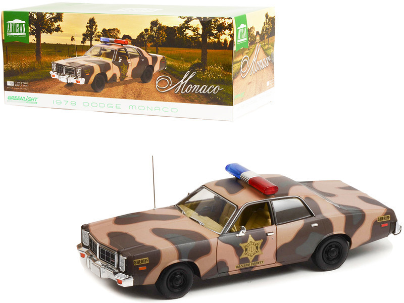 ダッジ 1978 Dodge Monaco Brown Camouflage 