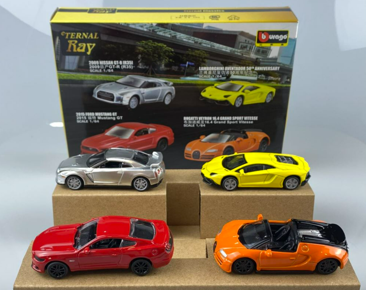 1/64 BBurago 4-Car Set 2009 Nissan GT-R R35, Lamborghini Aventador 50th Anniversary, 2015 Ford Mustang GT, Bugatti Veyron 16.4 Grand Sport Vitesse Car Models