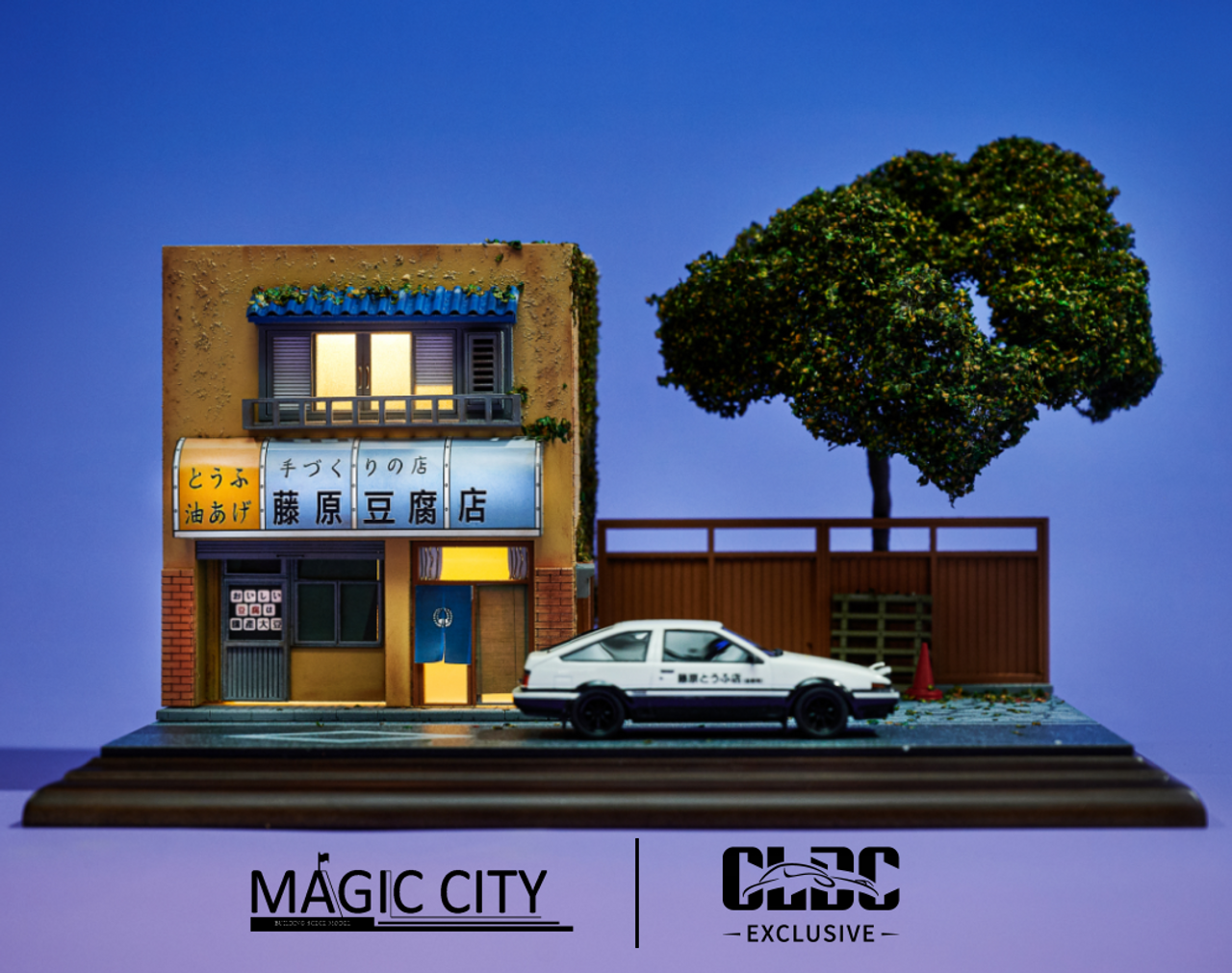 1/43 Magic City Initial D Fujiwara Tofu Shop Diorama Model (cars & figures NOT included)