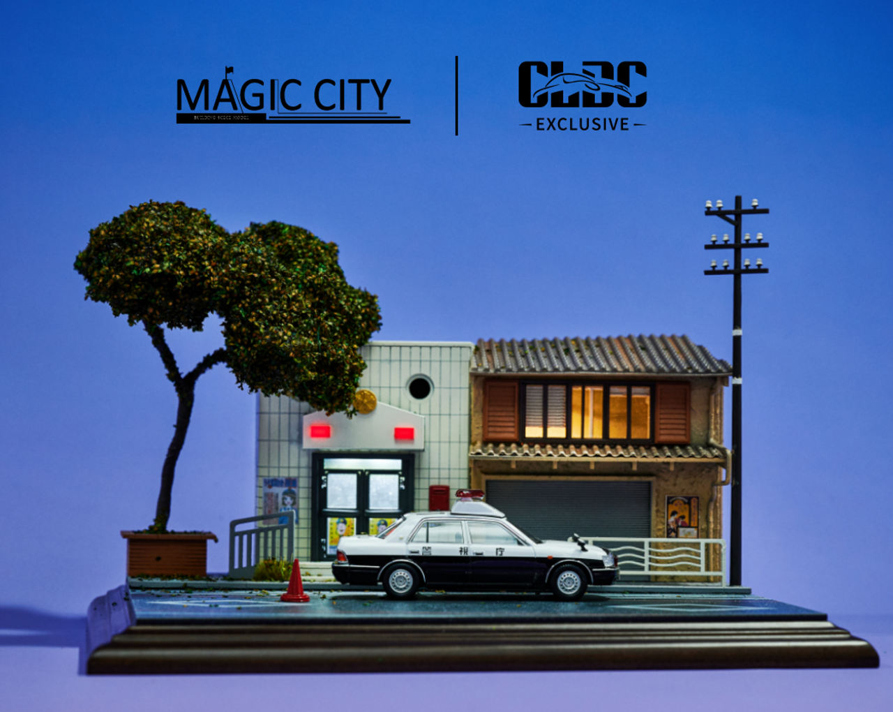 1/64 Magic City Japan Police Station Diorama Model (cars & figures NOT included)