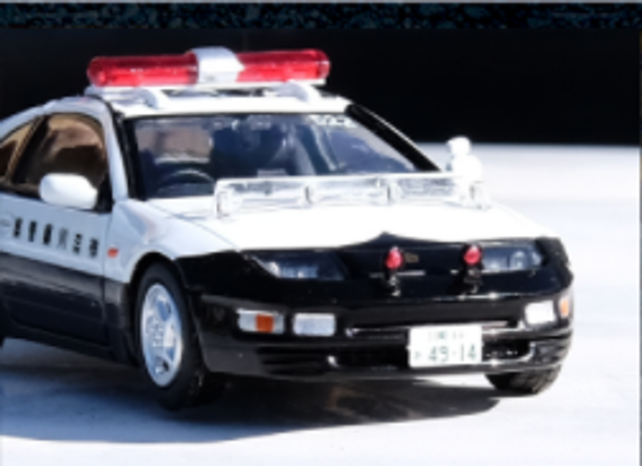 Nissan Fairlady Z (Z32) RHD (Right Hand Drive) Kanagawa-Kenkei Japanese  Police Car Black and White 1/64 Diecast Model Car by Inno Models