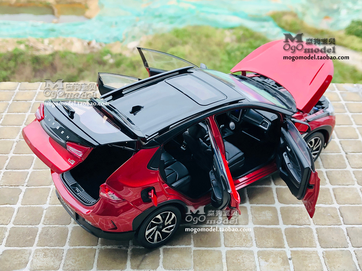 1/18 Dealer Edition Luxgen U5 (Red) Diecast Car Model