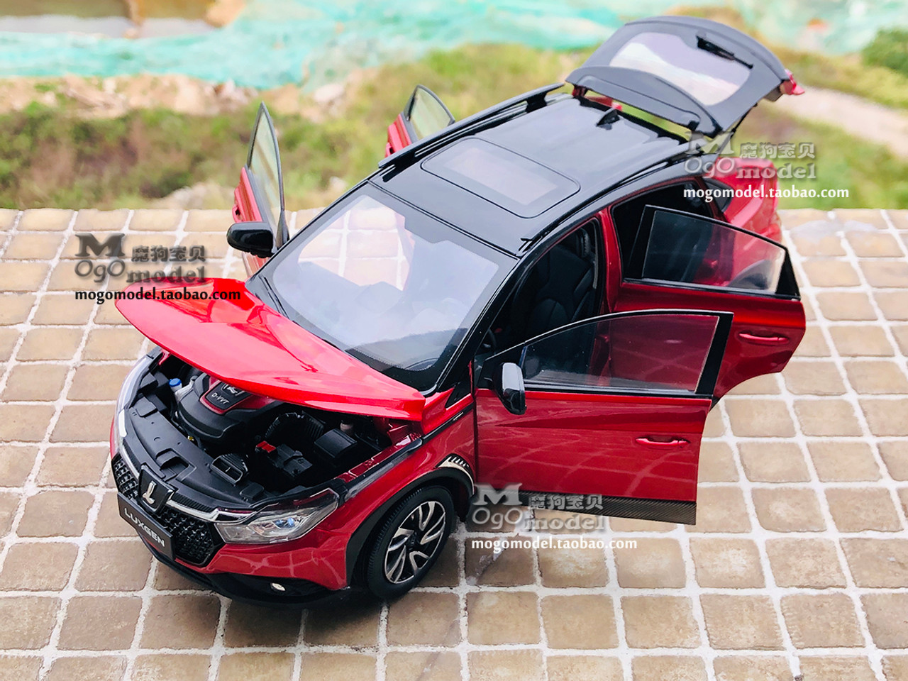 1/18 Dealer Edition Luxgen U5 (Red) Diecast Car Model