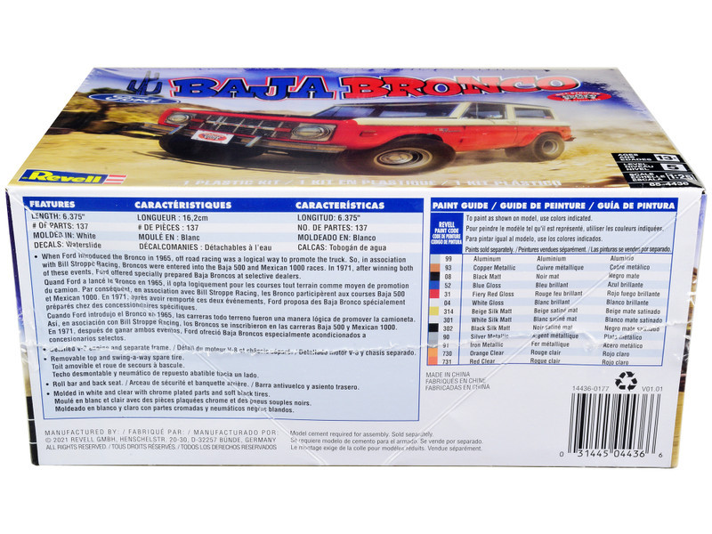 Level 5 Model Kit Ford Baja Bronco 