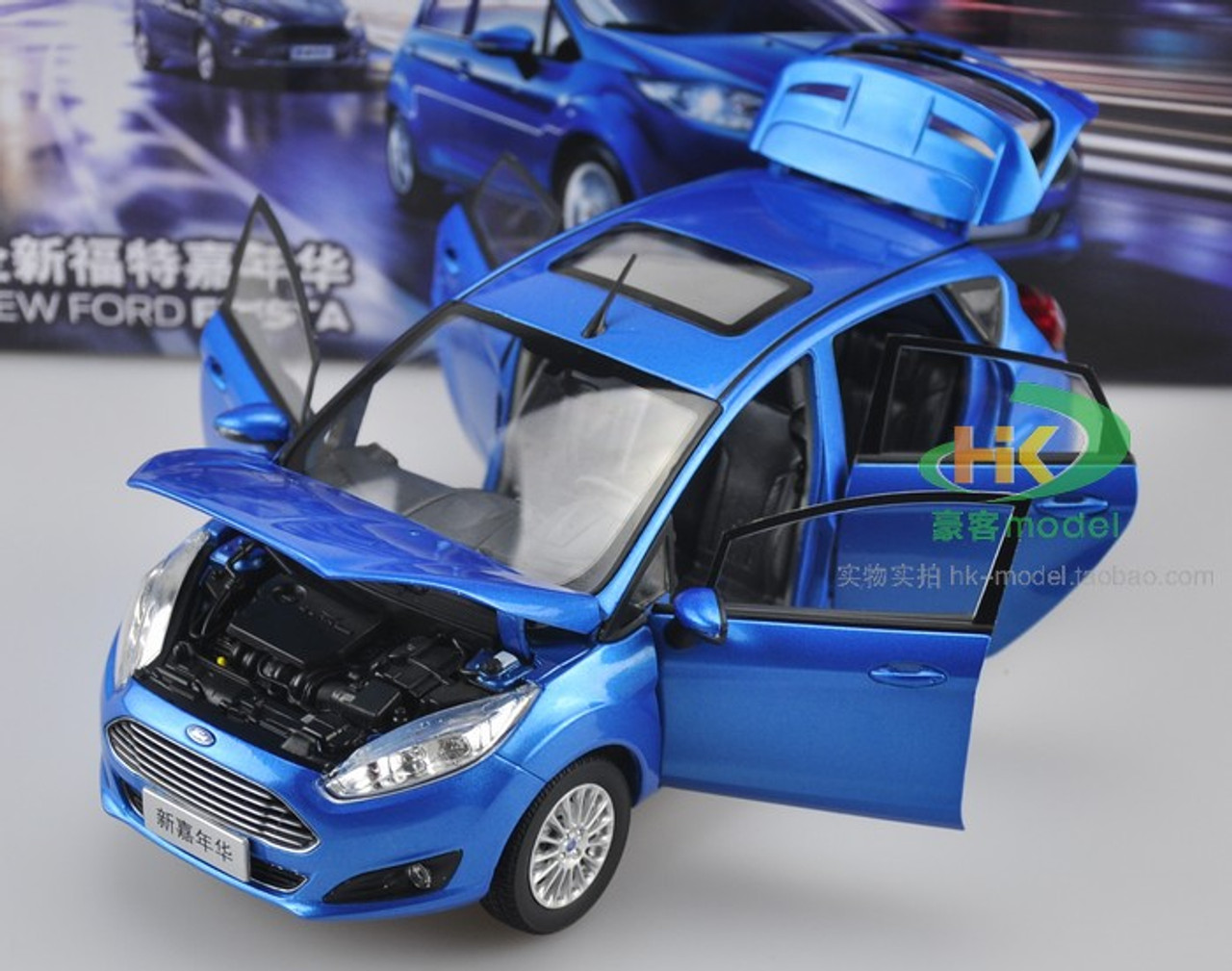 1/18 Dealer Edition Ford Fiesta (Blue) Diecast Car Model