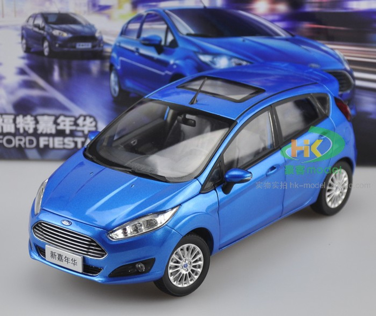 1/18 Dealer Edition Ford Fiesta (Blue) Diecast Car Model