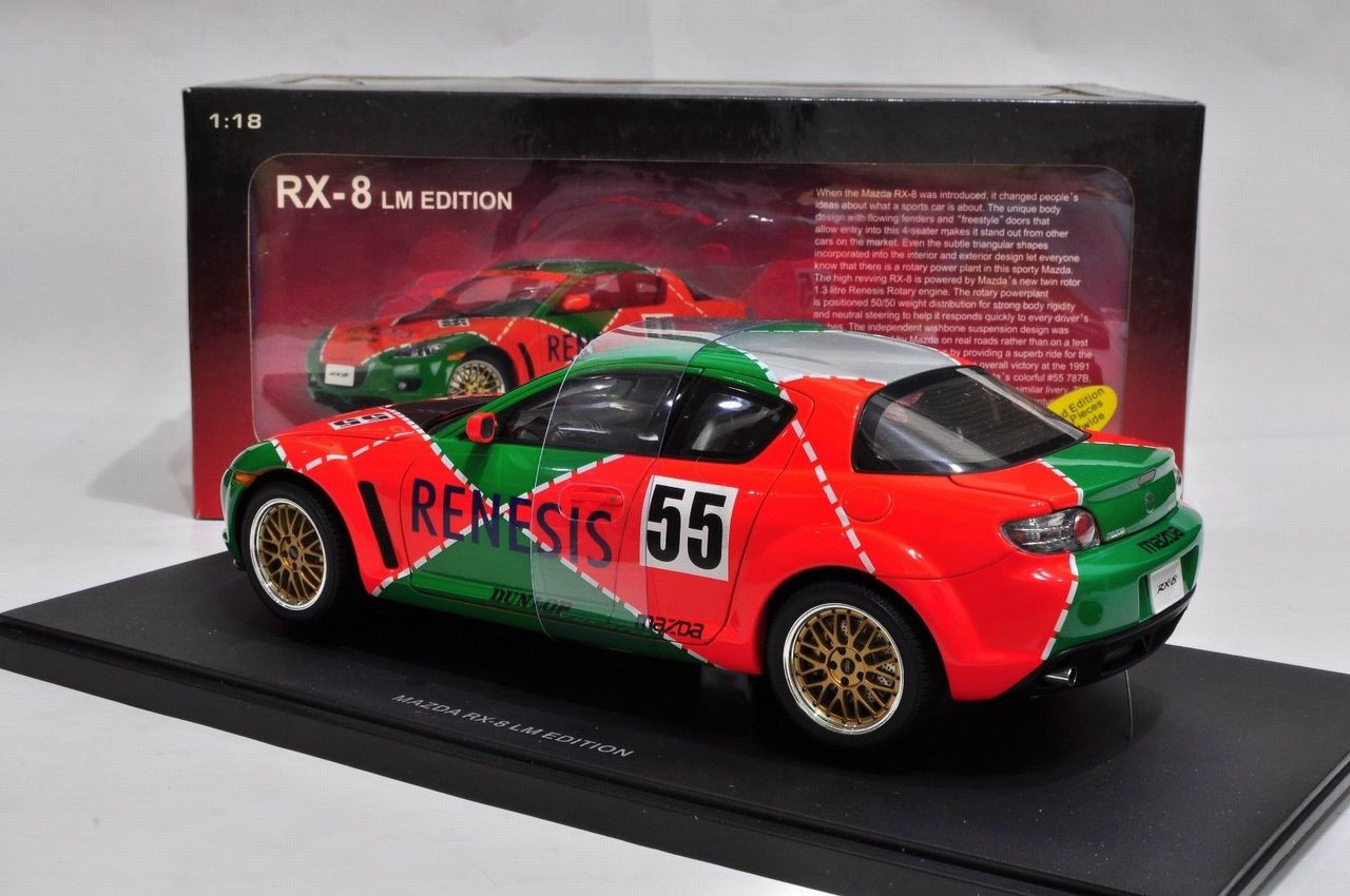 rx8 diecast