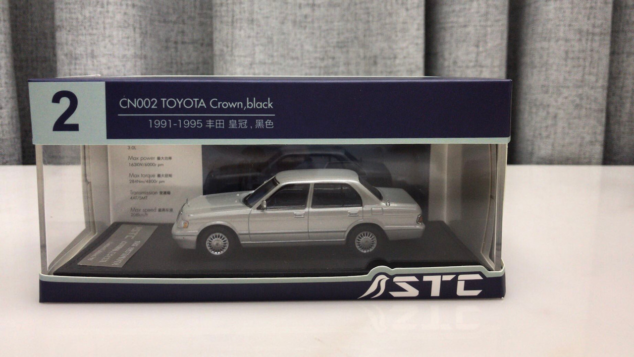 1/43 STC Dealer Edition 1991-1995 Toyota Crown (Silver) Car Model