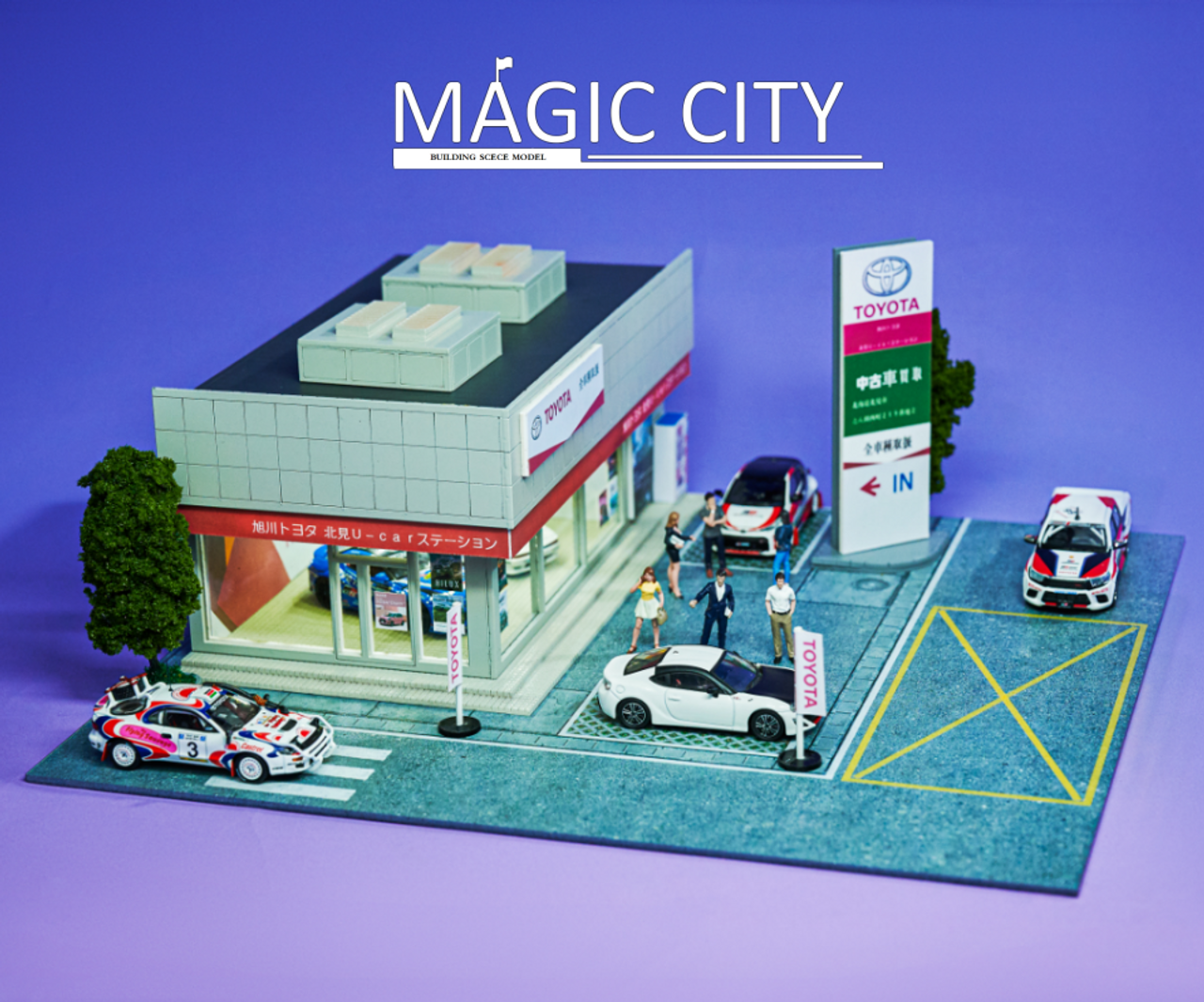 1/64 Magic City Japan Toyota Dealer Showroom Diorama (cars & figures NOT included)