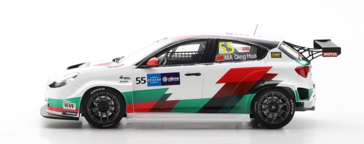 1/43 Alfa Romeo Giulietta Veloce TCR No.55 Race 1 WTCR Race of Macau 2019 Ma Qing Hua Limited 300