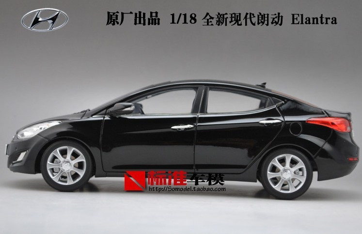 1/18 Dealer Edition 5th Generation (2011-2015) Hyundai Elantra