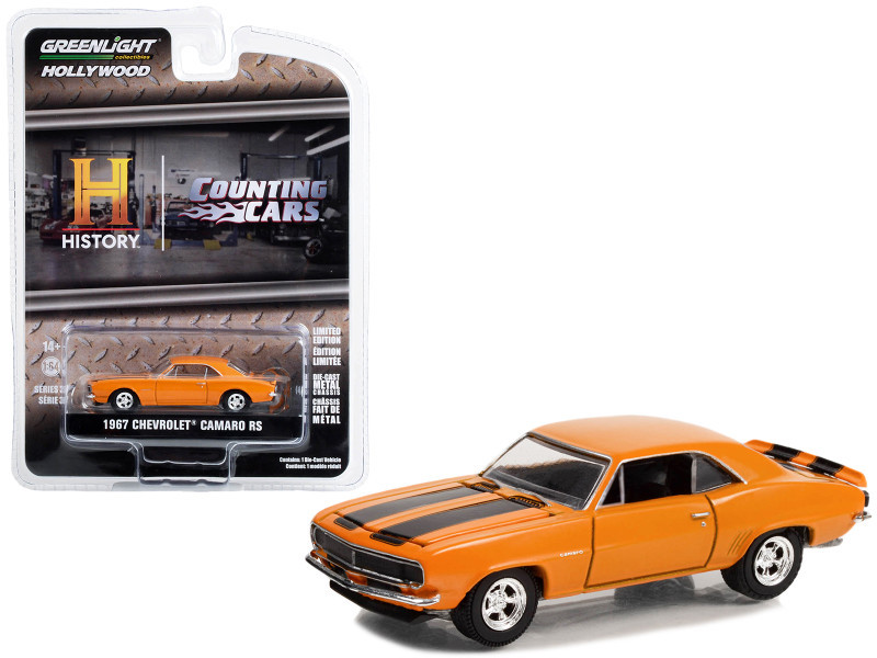 1967 Chevrolet Camaro RS Orange with Black Stripes 
