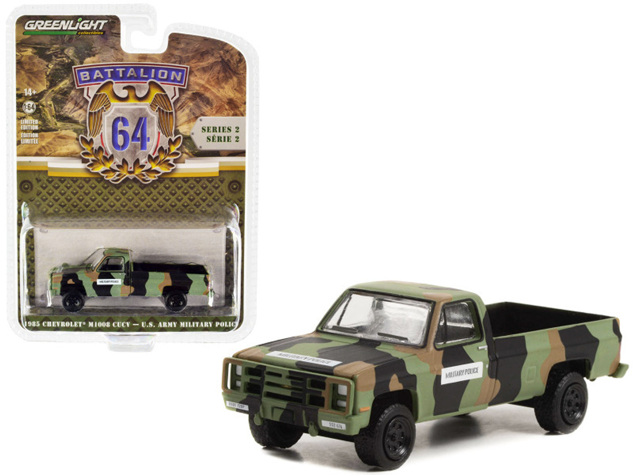 K 1985 Chevrolet M1008 CUCV Pickup Truck Camouflage 