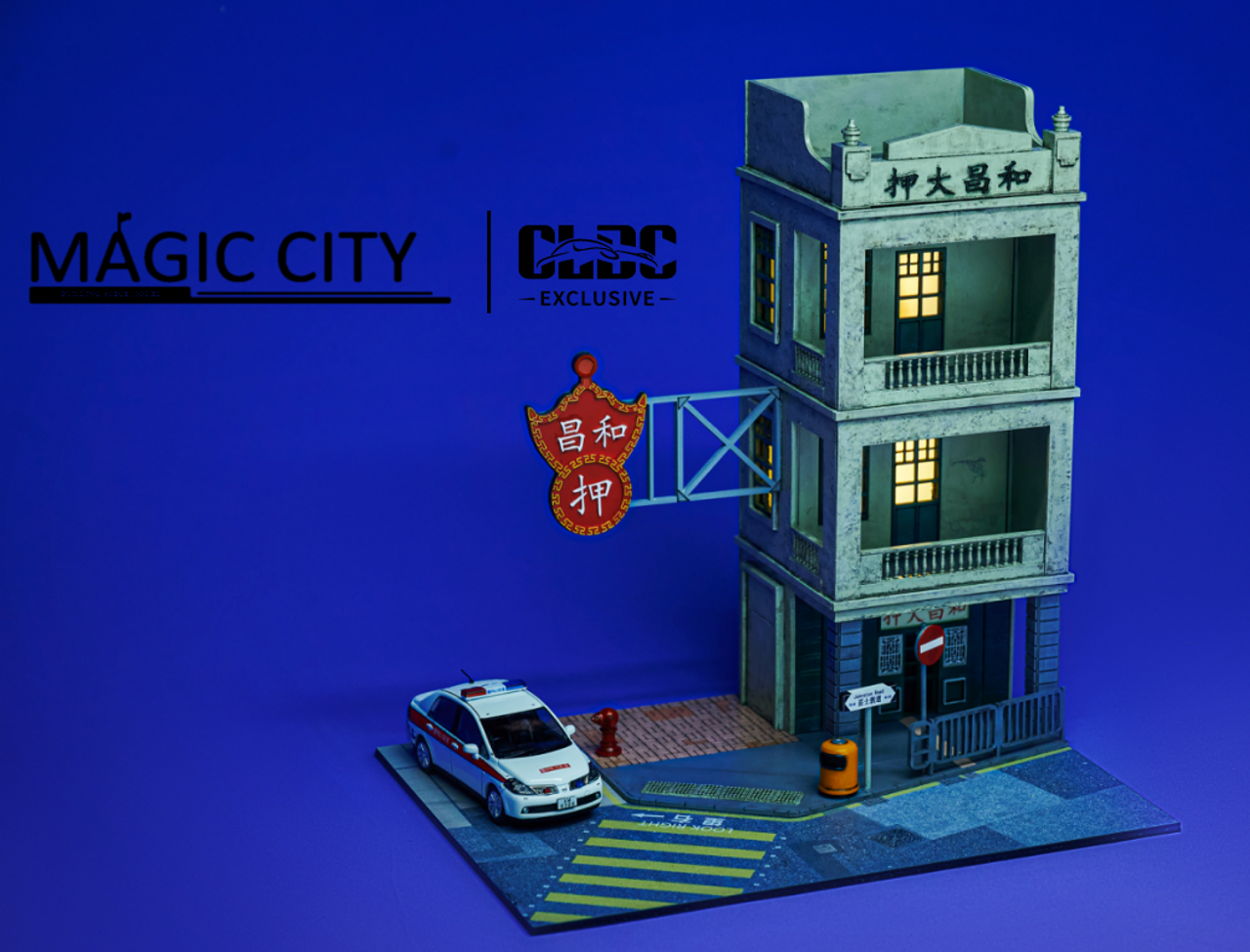 1/43 Magic City Hong Kong Street Woo Cheong Pawn Shop Diorama (car models & figures NOT included)