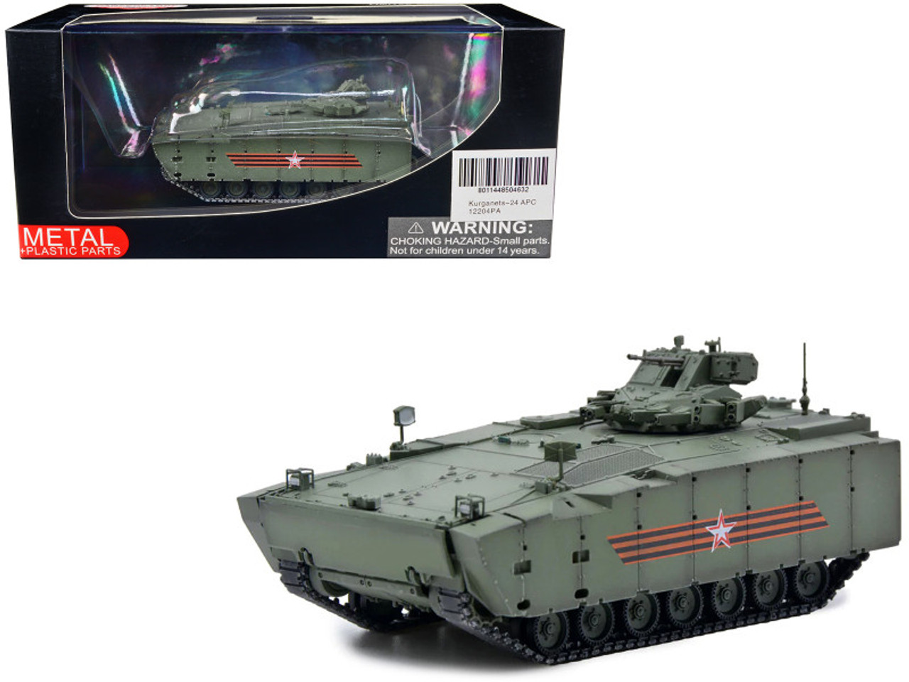 Russian (Object 693) Kurganets-25 Armored Personnel Carrier Moscow Victory  Day Parade 1/72 Diecast Model by Panzerkampf