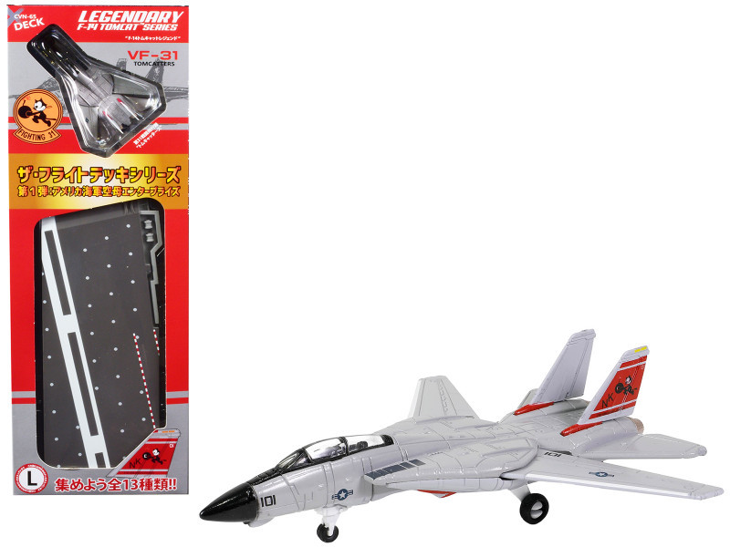 Grumman F-14A Tomcat Fighter Aircraft 