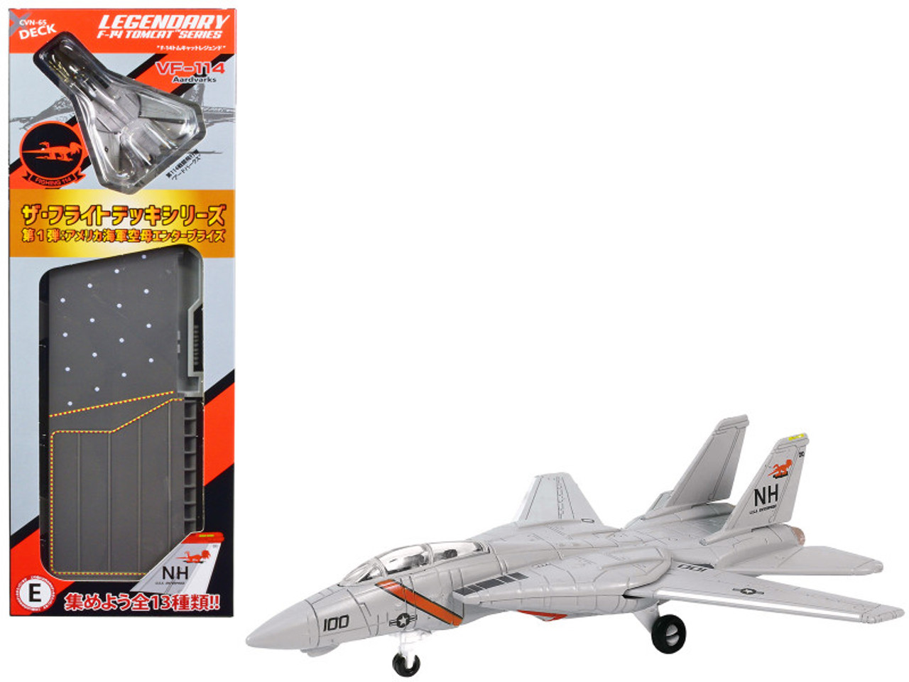 Grumman F-14 Tomcat Fighter Aircraft "VF-114 Aardvarks" and Section E of USS Enterprise (CVN-65) Aircraft Carrier Display Deck "Legendary F-14 Tomcat" Series 1/200 Diecast Model by Forces of Valor