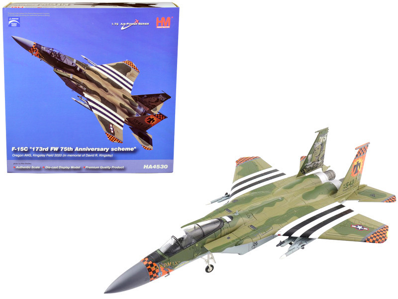 McDonnell Douglas F-15C Eagle Fighter Aircraft 