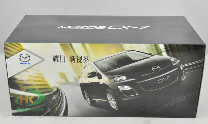 1/18 Dealer Edition Mazda CX-7 CX7 (Black) Diecast Car Model
