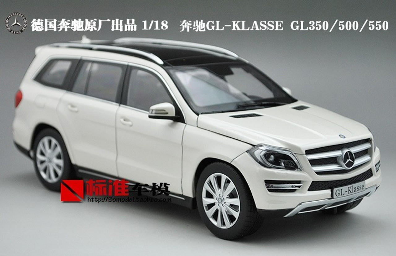 1/18 Dealer Edition 2012 Mercedes-Benz GL-Class / GL-Klasse GL500 (White) Diecast Car Model