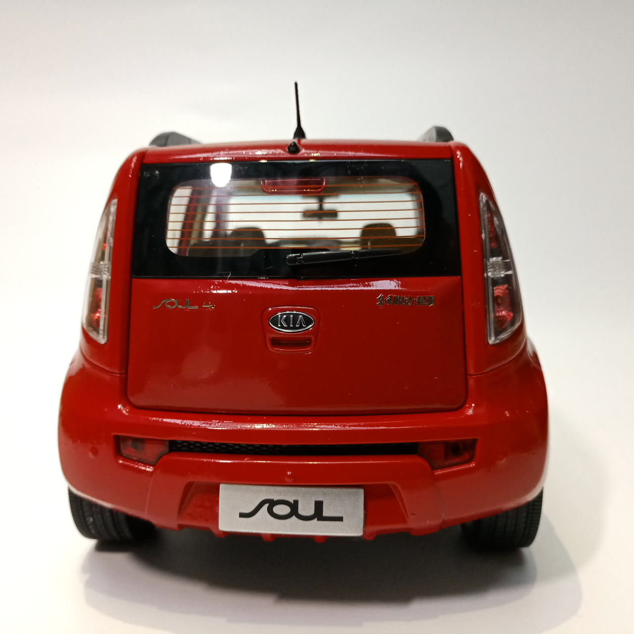1/18 Dealer Edition Kia Soul (Red) Diecast Car Model