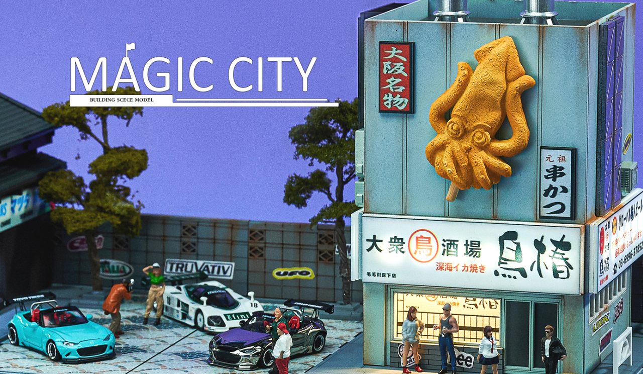 1/64 Magic City Japan Showa Architecture, Mazda Showroom, Japanese Squid Shop Diorama (Car Models & Figures NOT Included)