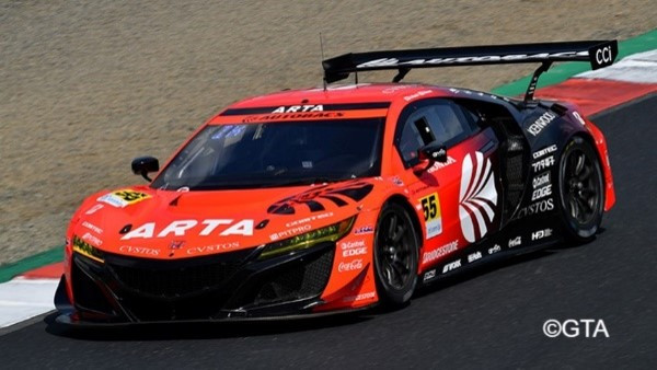Spark ARTA NSX GT3 GT300 2022 1/43