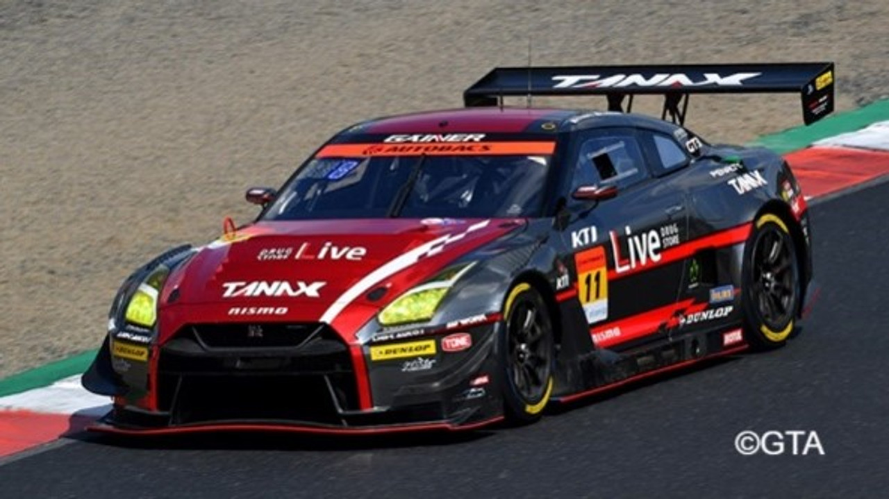 MINIGT 1:64 Nissan GT-R NISMO GT3 #10 TANAX GAINER 2022 Super GT Serie