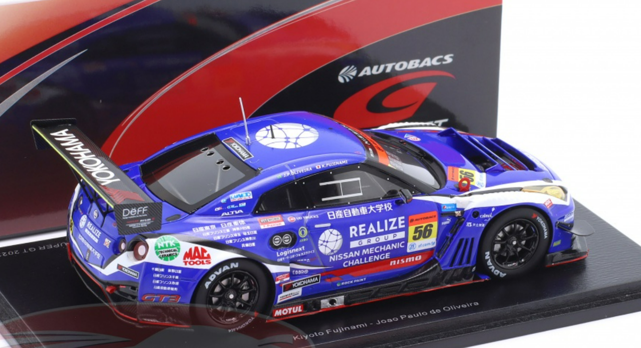 問屋別注1/43 スーパーGT 2020 REALIZE 日産自動車大学校 GT-R Champion Car No.56 (45749) レーシングカー