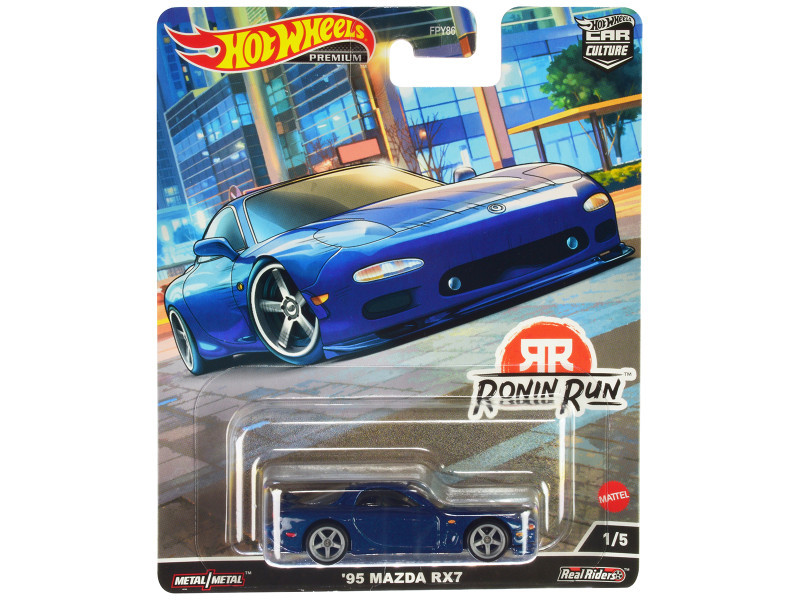 1995 Mazda RX7 Blue Metallic 