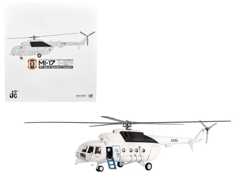 その他 R Mil Mi-17 HIP Helicopter 