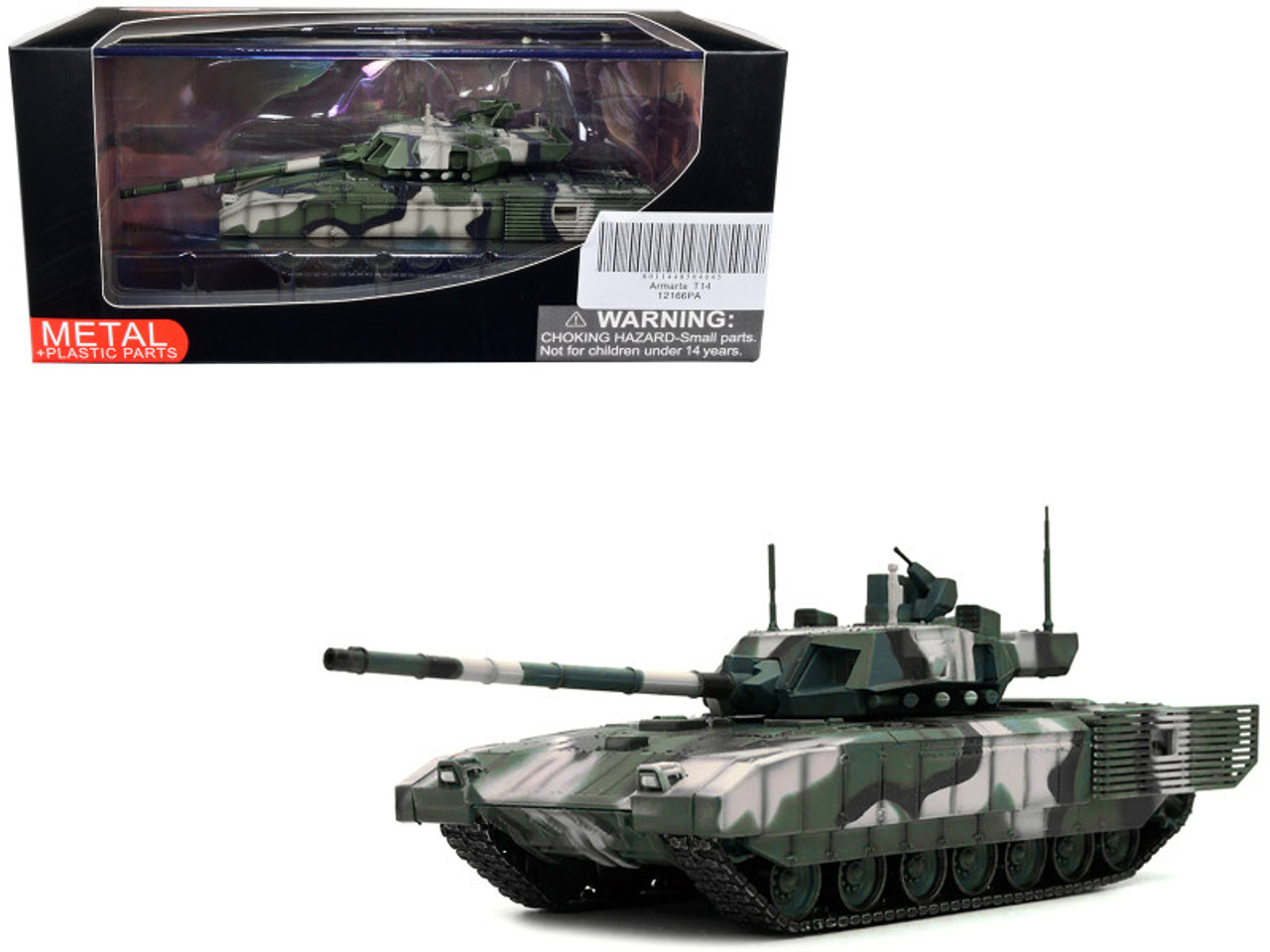 ちっぷ 1/64 LCD Toyota Land Cruiser 300 ZX (Grey) Diecast Car Model