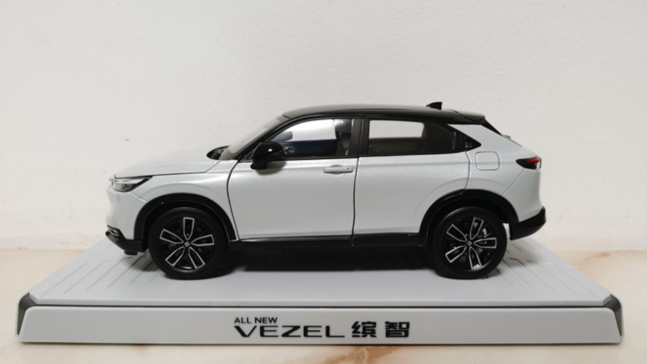 1/18 Dealer Edition 2023 Honda Vezel (White) Diecast Car Model
