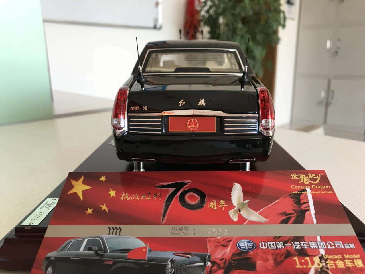 1/18 China new Kia K5 Optima police car DIECAST MODEL Toys Diecast