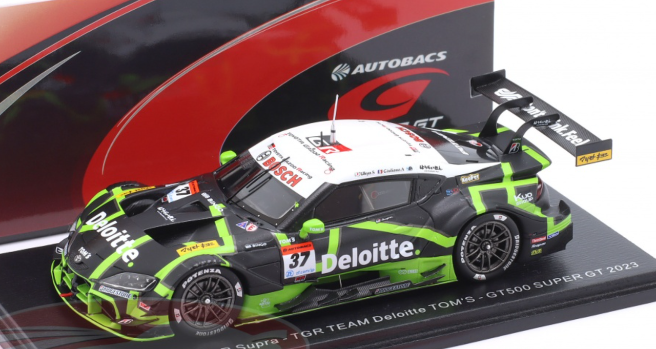 Deloitte TOM'S GR Supra 2023 デロイト トムス Deloitte TOM`S GR