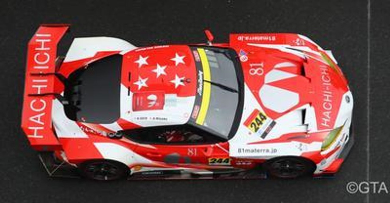 1/43 Spark 2023 HACHI-ICHI GR Supra GT No.244 Max Racing GT300 SUPER GT  Kimiya Sato - Atsushi Miyake Resin Car Model